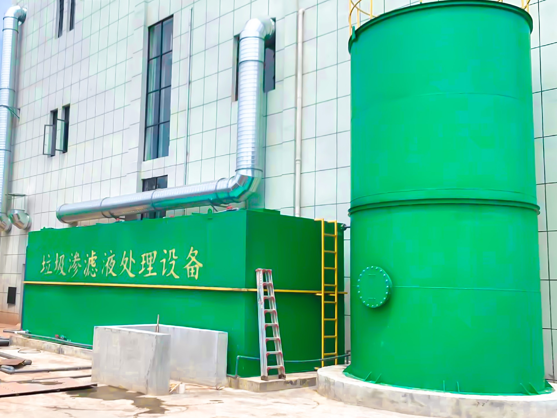 一體化污水處理設備,一體化污水處理設備廠家