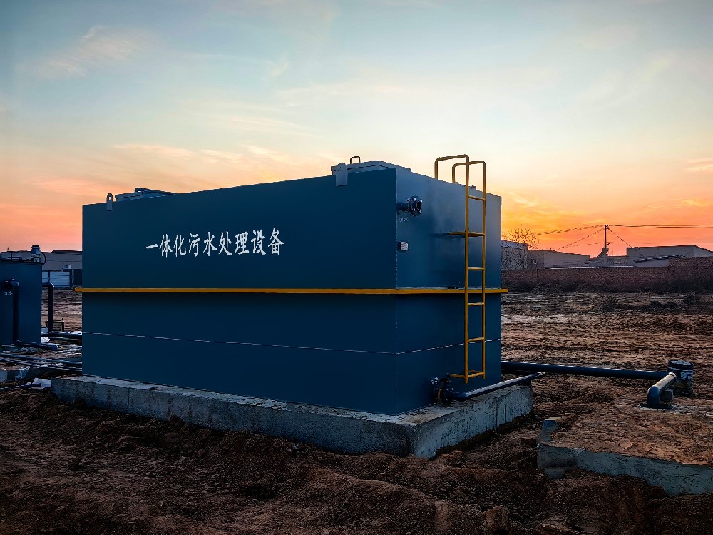 牛蛙養(yǎng)殖污水處理中的預(yù)處理利器——溶氣氣浮機