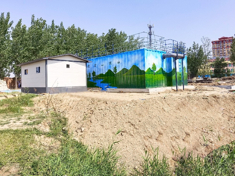 一體化污水處理設備,一體化污水處理設備廠家