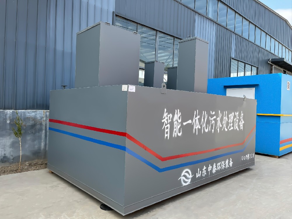 傳染病醫院醫療污水處理的特殊要求—次氯酸鈉發生器