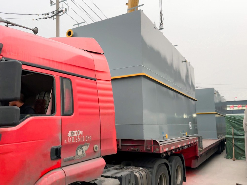 一體化污水處理設備,一體化污水處理設備廠家