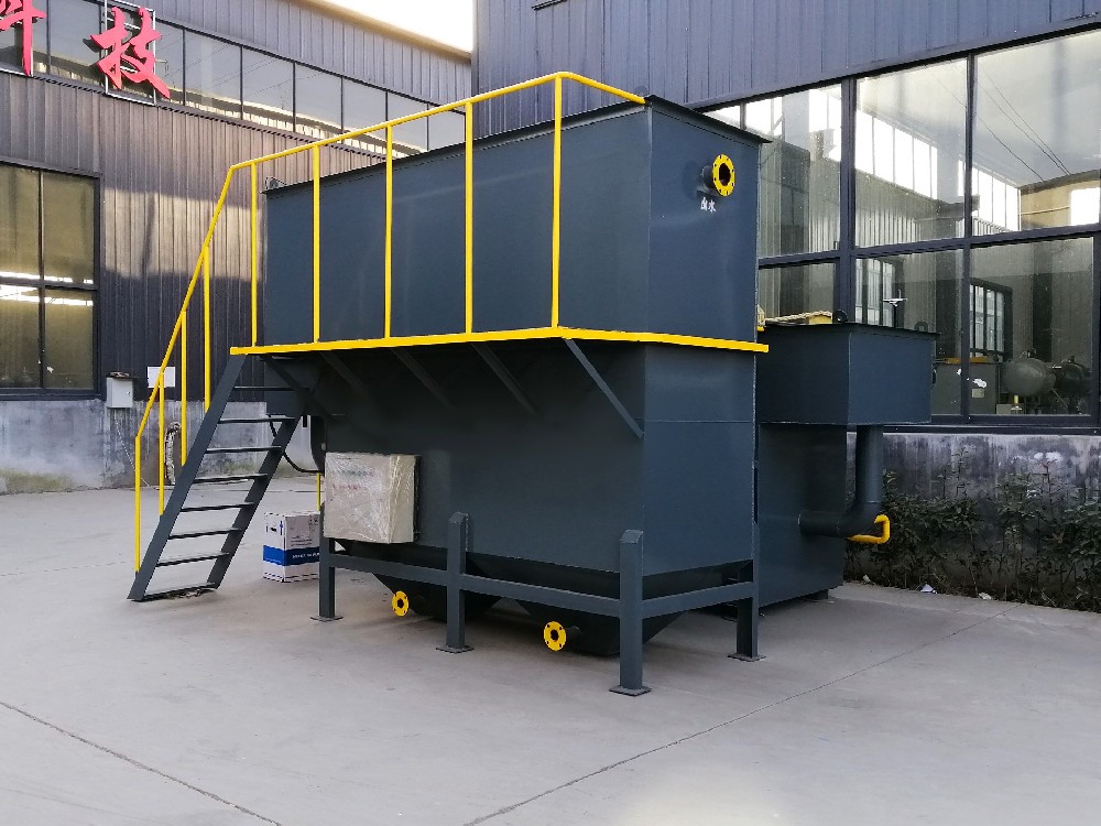 一體化污水處理設備,一體化污水處理設備廠家