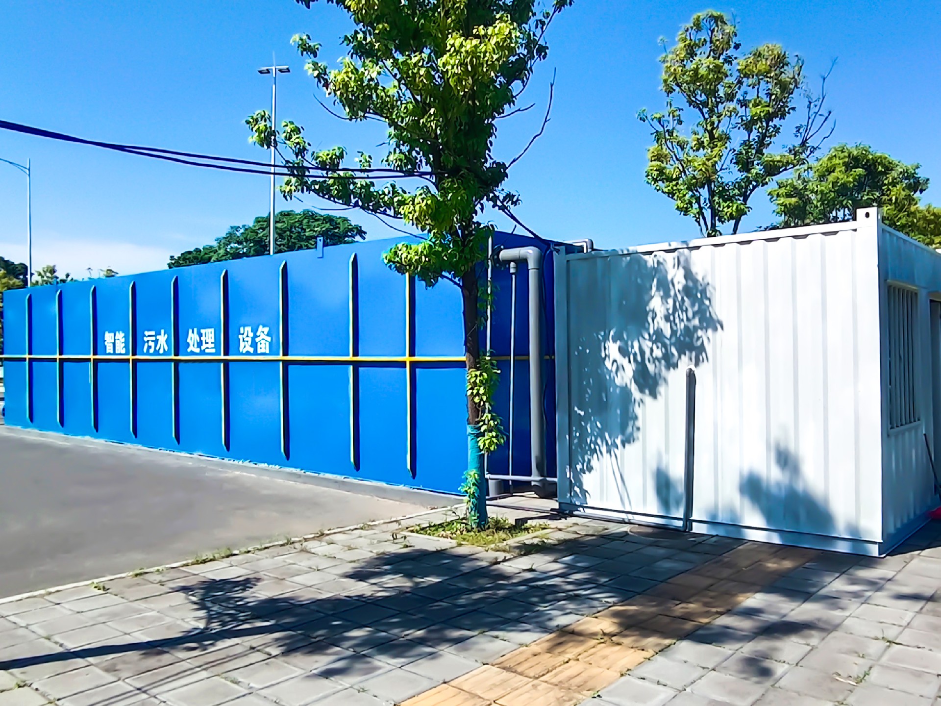 一體化污水處理設備_工業污水處理設備_污水處理設備廠家