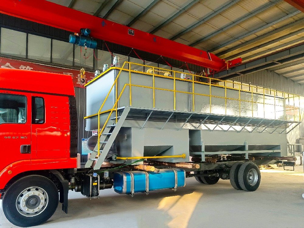 一體化污水處理設備,一體化污水處理設備廠家