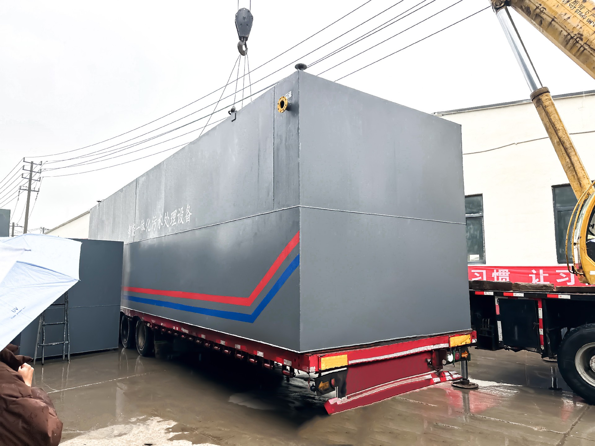 一體化污水處理設備,一體化污水處理設備廠家