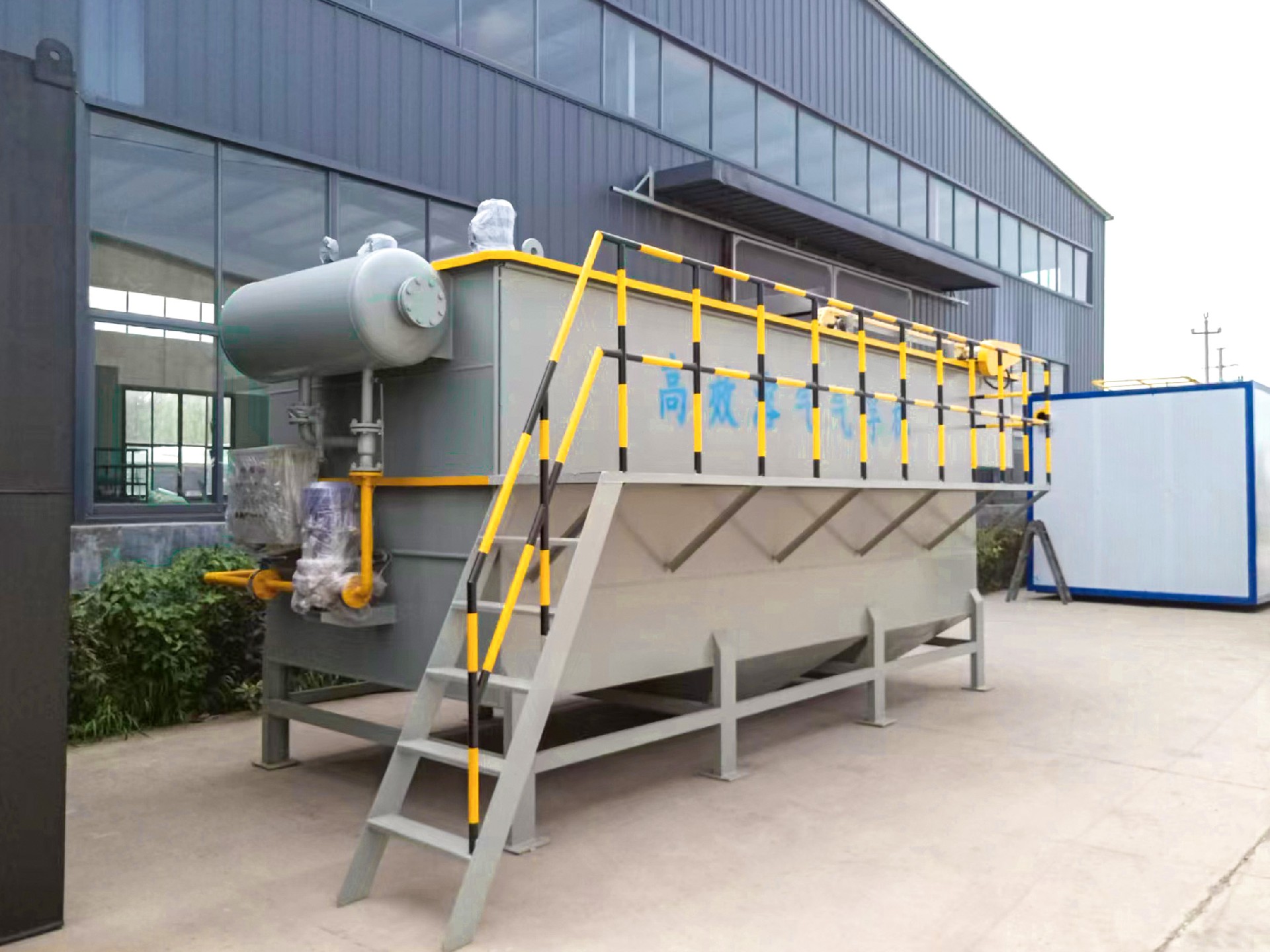 一體化污水處理設備_工業污水處理設備_污水處理設備廠家