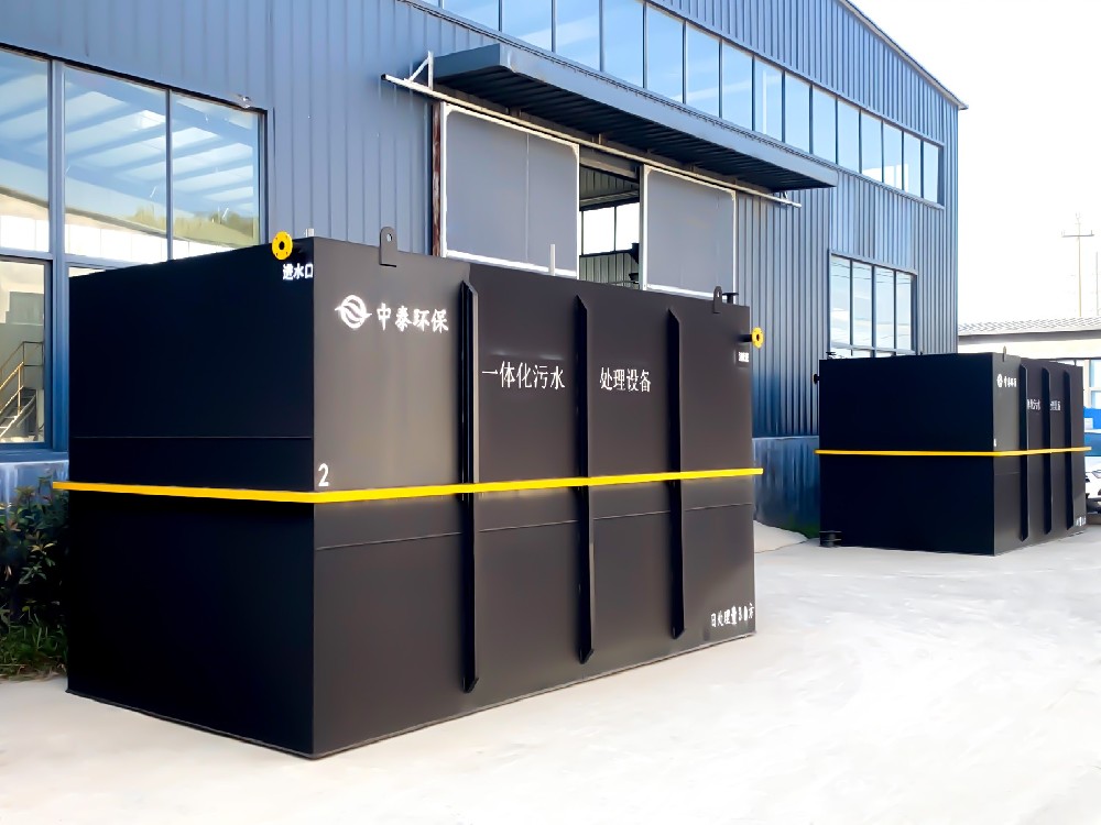 清洗雞爪廢水處理：守護食品安全與環(huán)境的防線