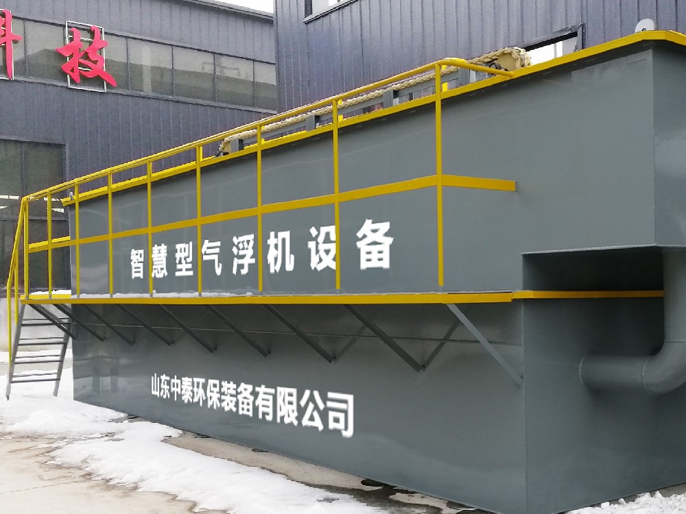 一體化污水處理設備_工業污水處理設備_污水處理設備廠家