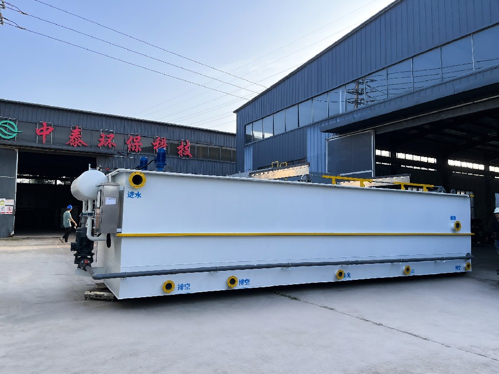 一體化污水處理設備_工業污水處理設備_污水處理設備廠家