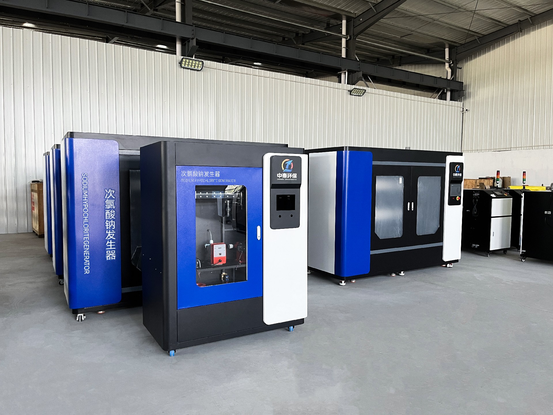 一體化污水處理設備,一體化污水處理設備廠家