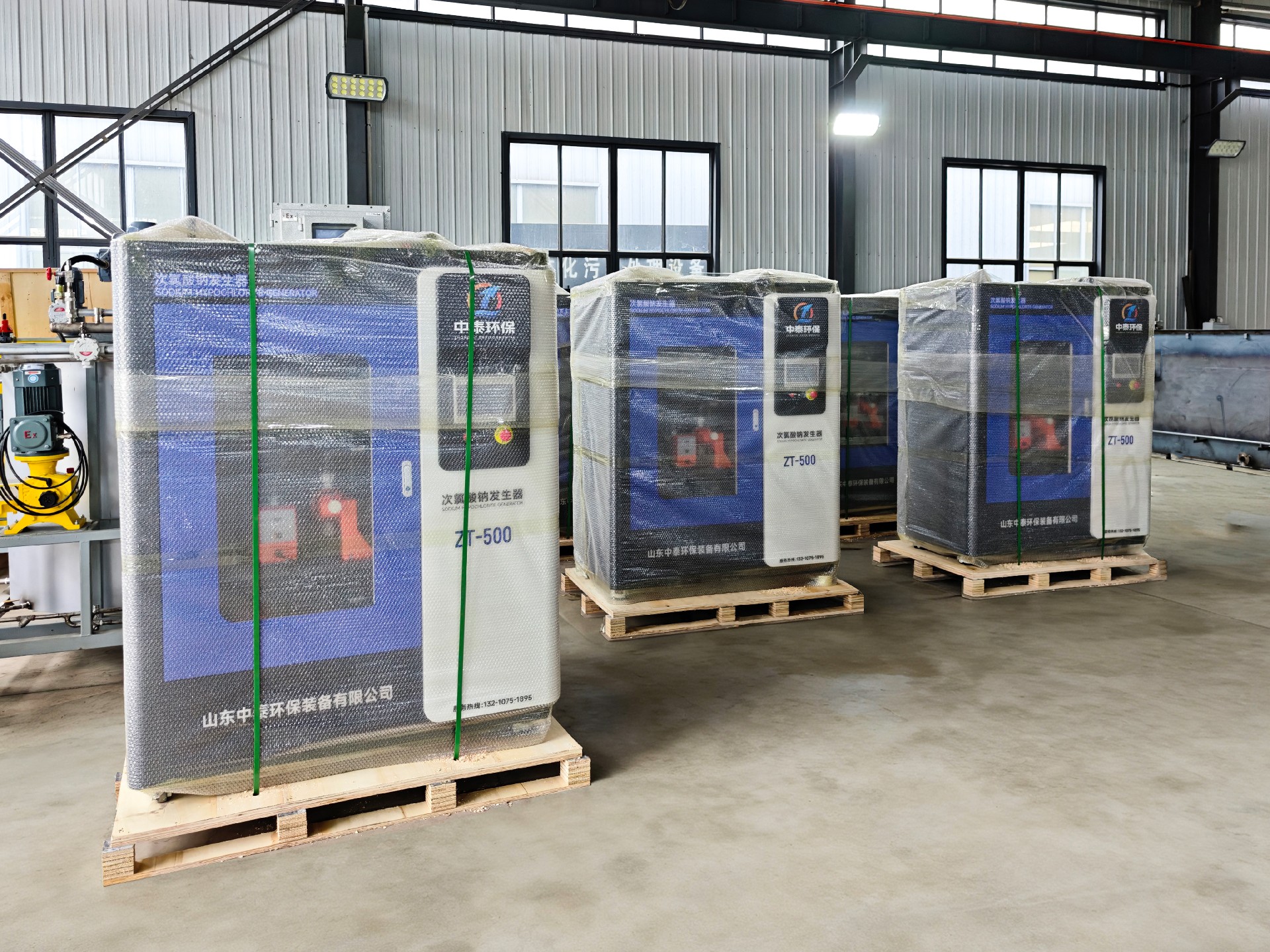 一體化污水處理設備,一體化污水處理設備廠家