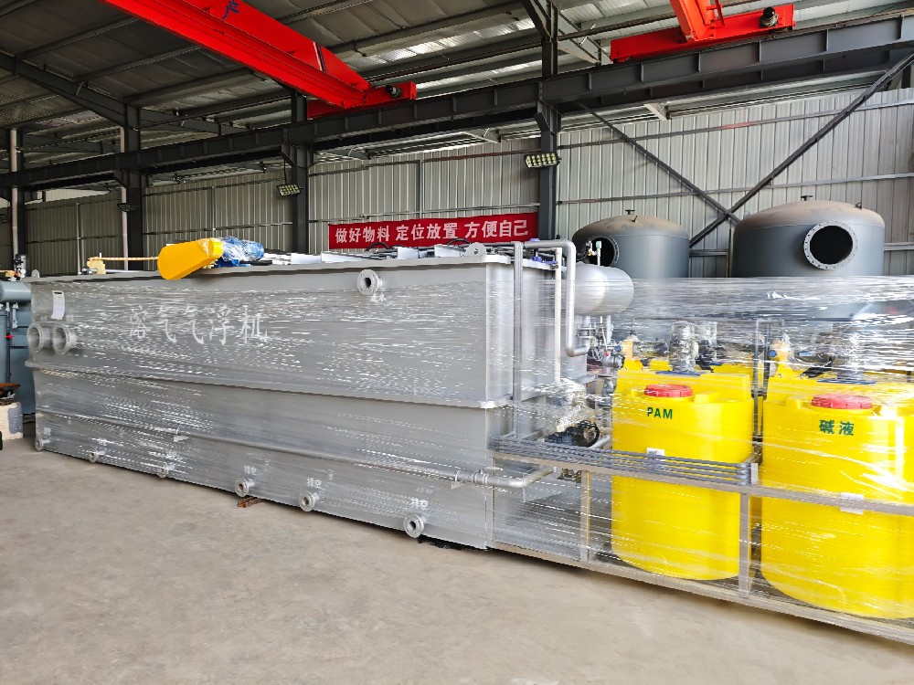 鋁板清洗廢水泡沫多、COD高？這樣解決更高效