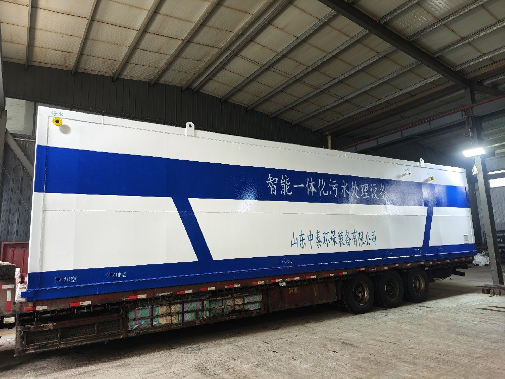 小型風干牛肉廠廢水處理設備適配性分析