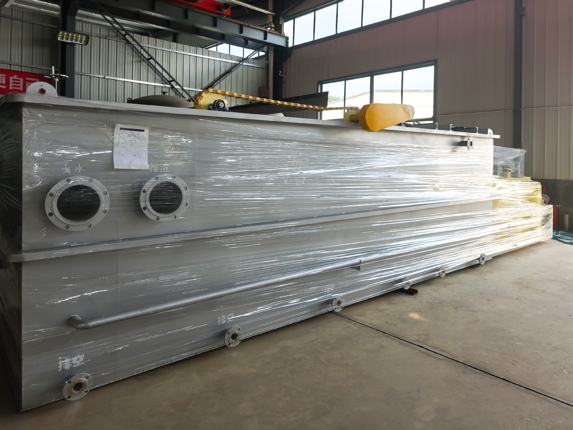 一體化污水處理設備,一體化污水處理設備廠家