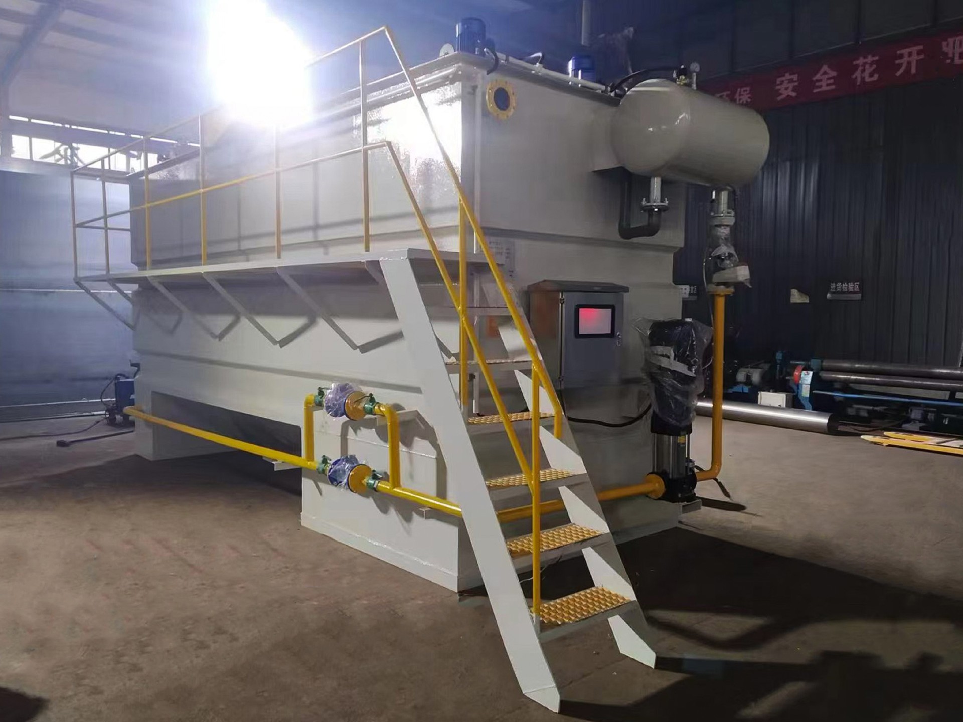 一體化污水處理設(shè)備,一體化污水處理設(shè)備廠家