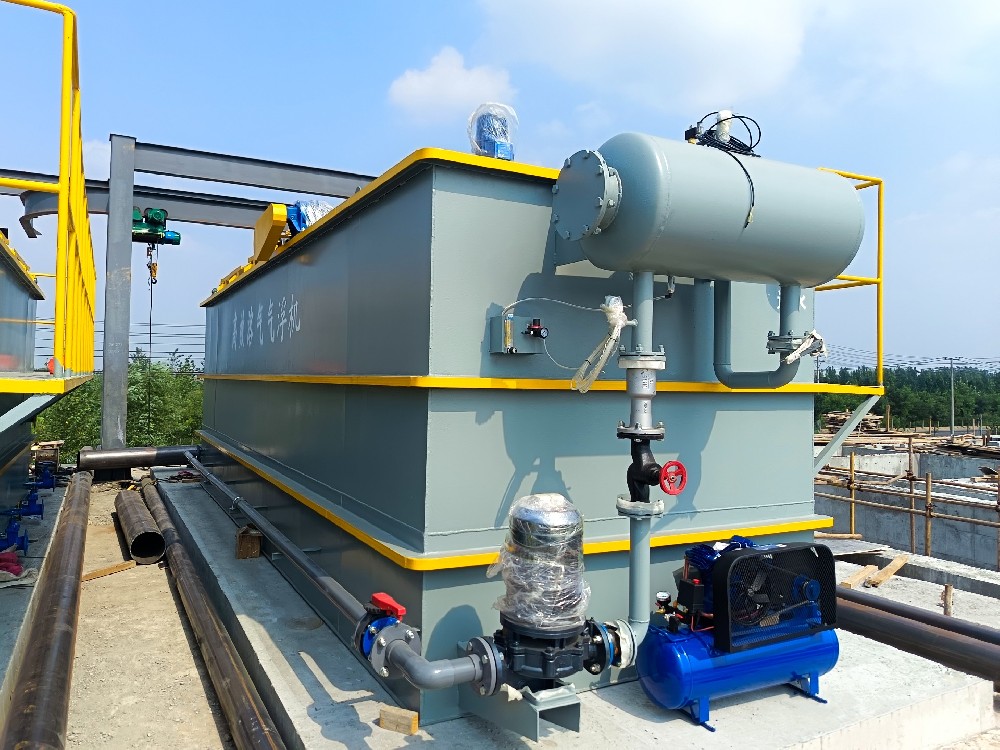 一體化污水處理設(shè)備,一體化污水處理設(shè)備廠家