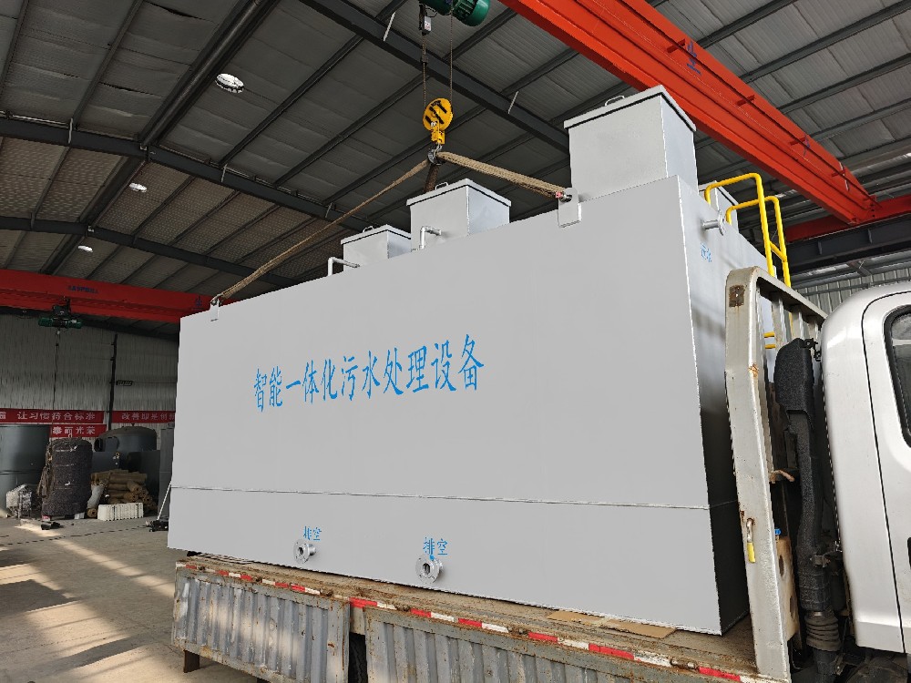 塑料清洗廢水一體化處理設備：選型指南與場景適配