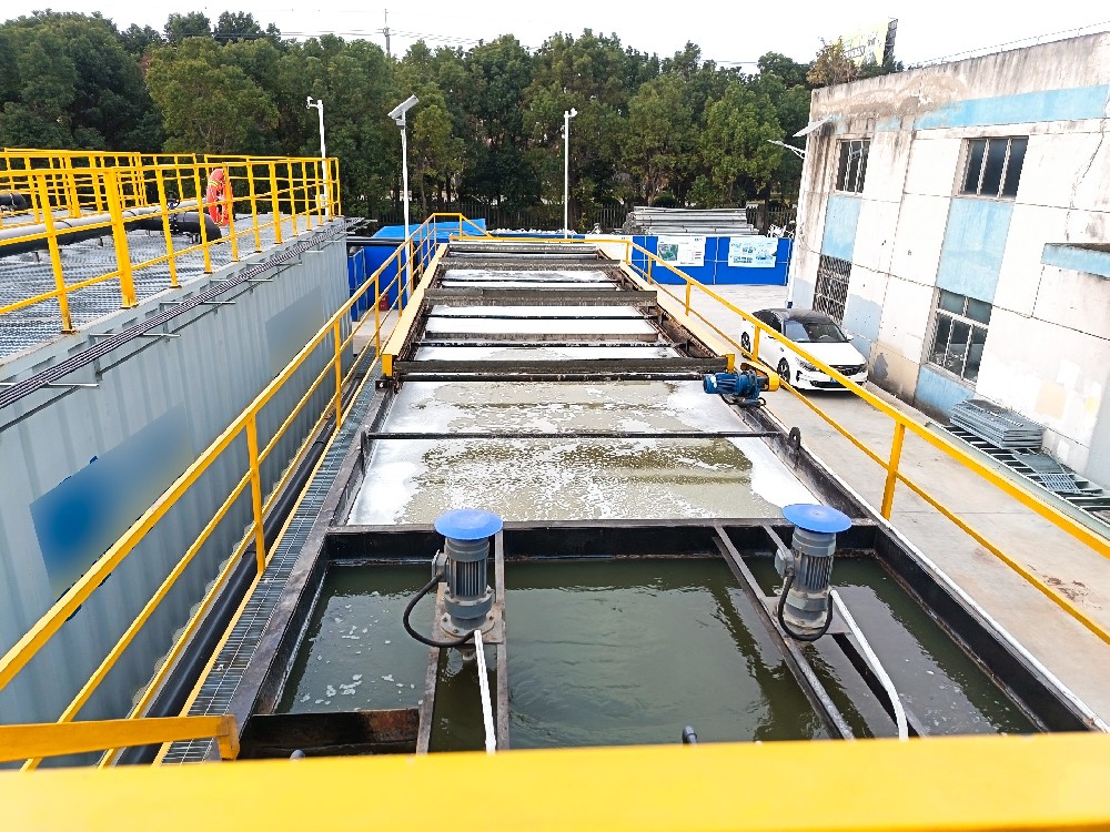 氣浮機在塑料清洗廢水除油除雜中的應用規范