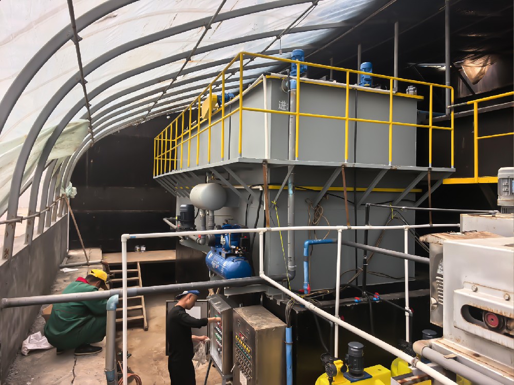 一體化污水處理設備,一體化污水處理設備廠家