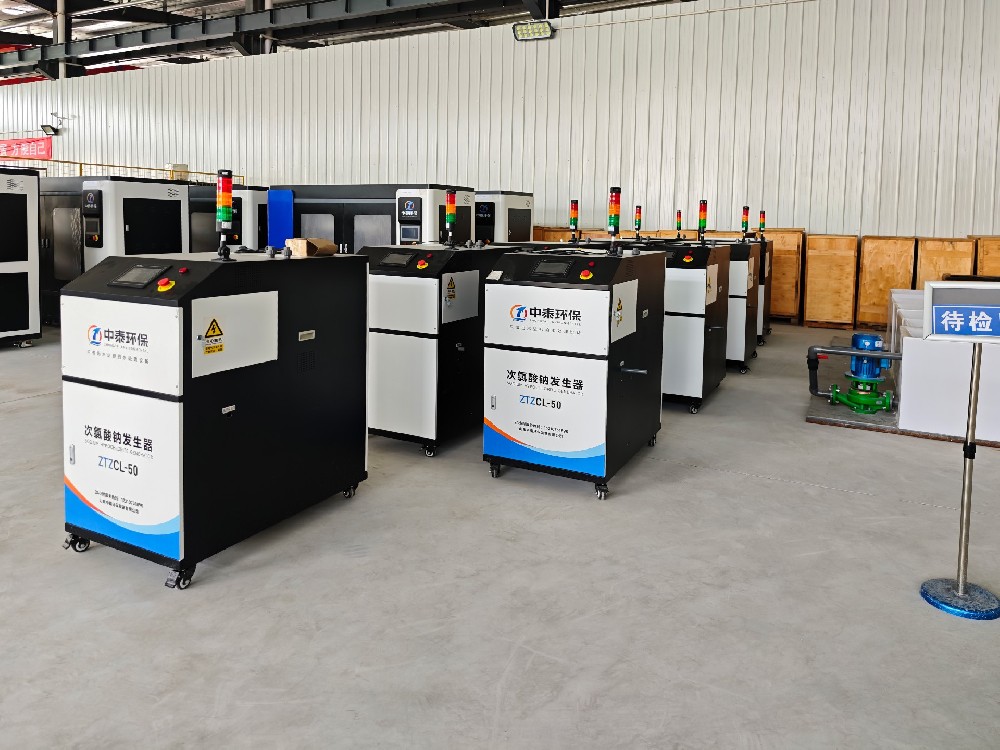 一體化污水處理設備,一體化污水處理設備廠家