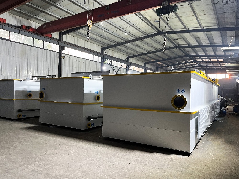 一體化污水處理設備,一體化污水處理設備廠家