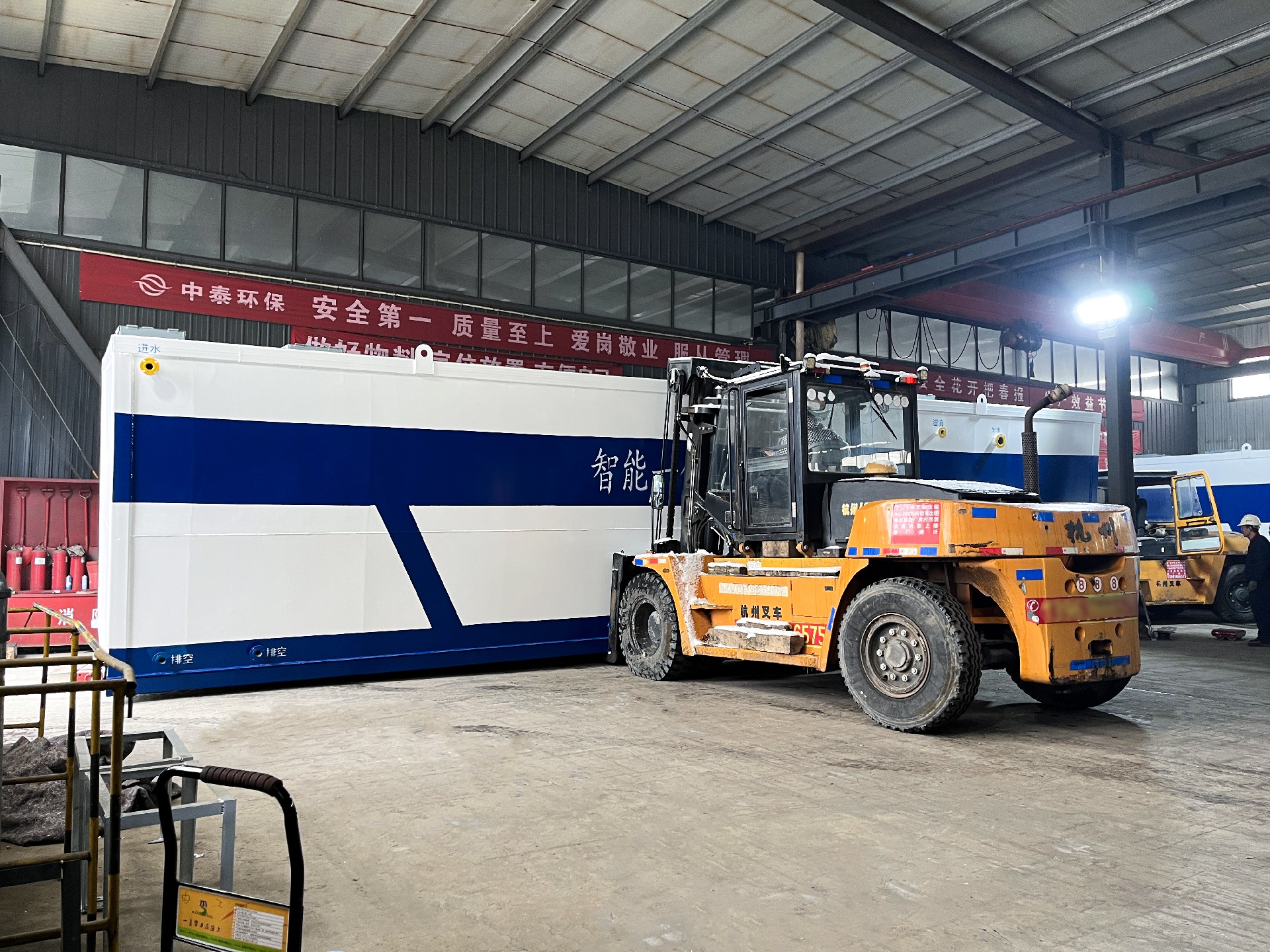 一體化污水處理設備,一體化污水處理設備廠家