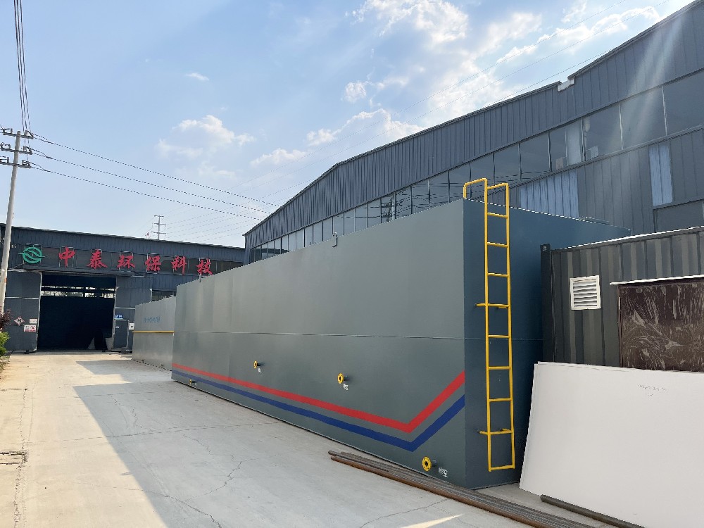 焦化廢水難降解？一體化處理設(shè)備助力達(dá)標(biāo)排放