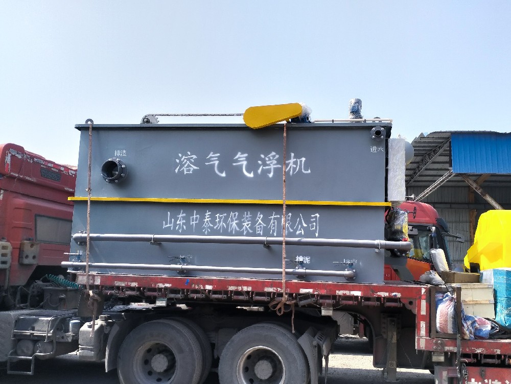 金屬清洗廢水難處理？溶氣氣浮機(jī)高效破局