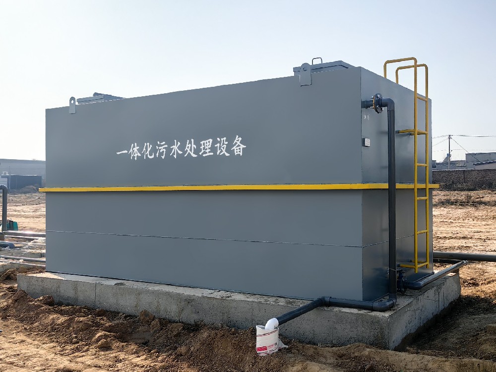 食品廠廢水處理設備，適配全品類加工廢水