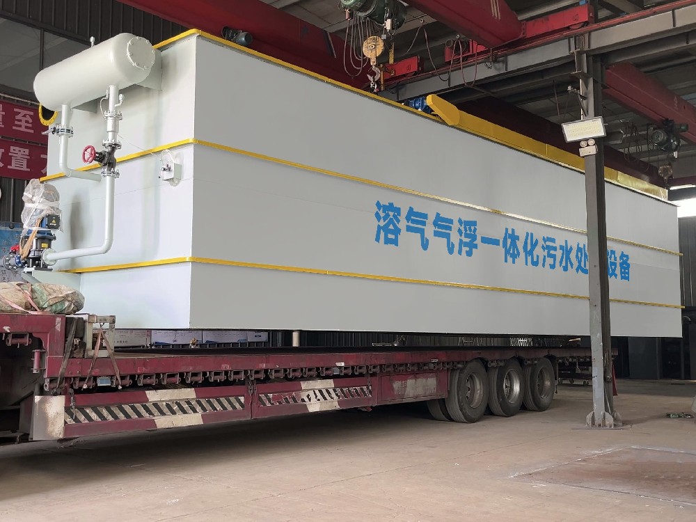 豆制品加工廢水處理，氣浮機選型要點