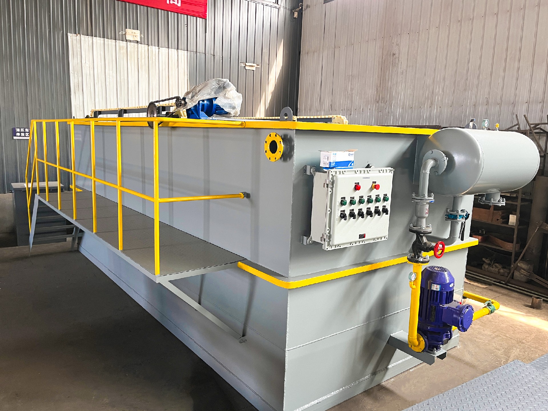 一體化污水處理設備,一體化污水處理設備廠家