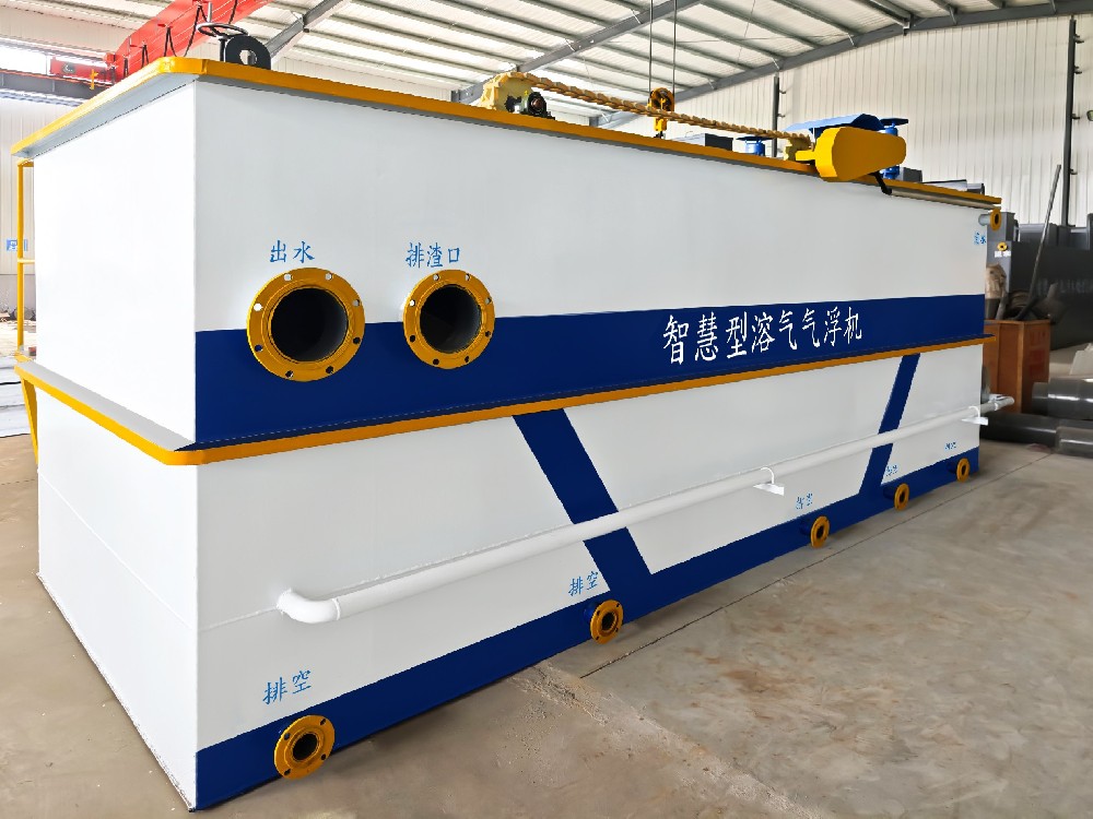 小型西藥廠廢水低成本處理方案，溶氣氣浮機(jī)預(yù)處理更高效