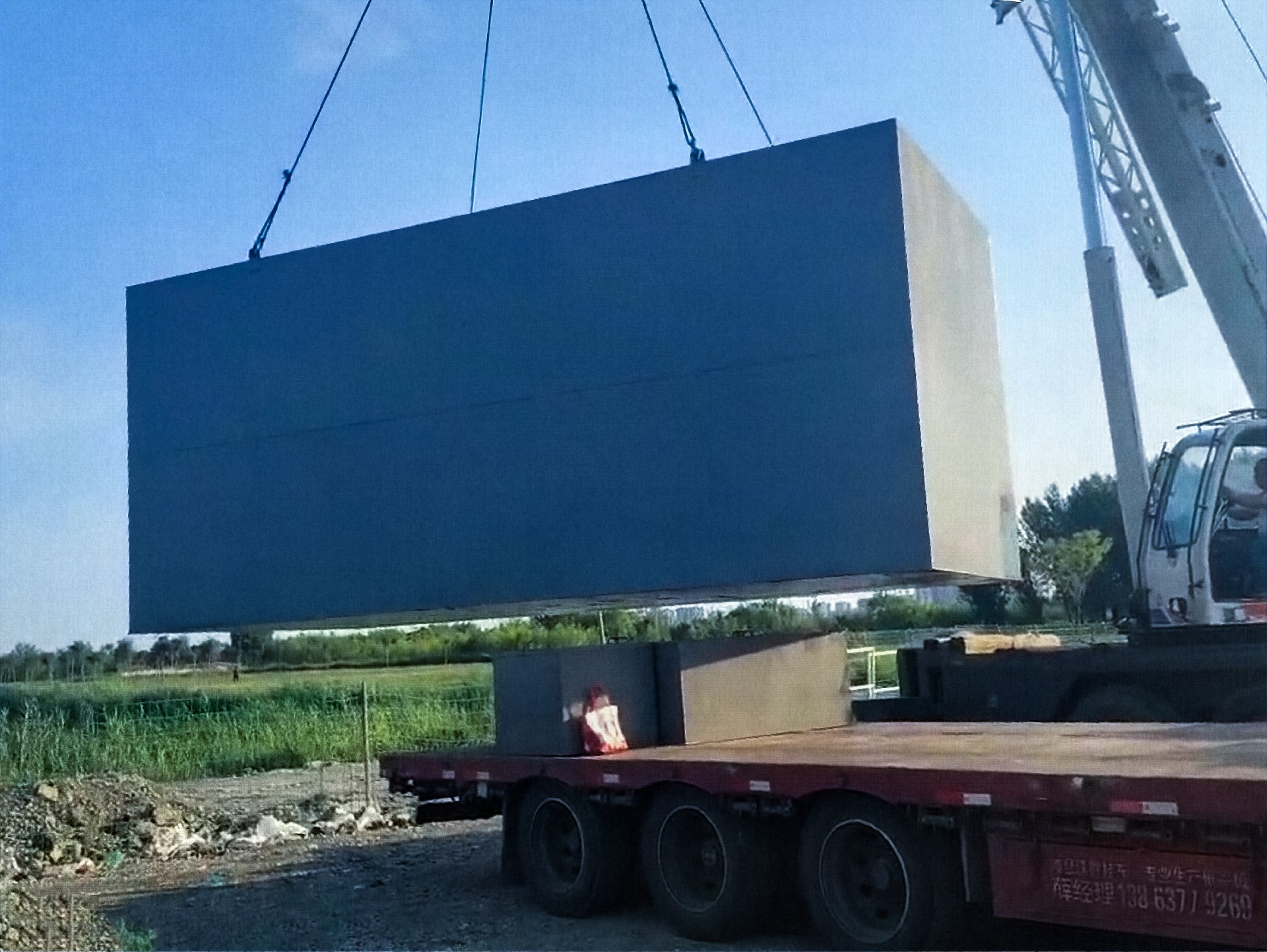 一體化污水處理設備,一體化污水處理設備廠家