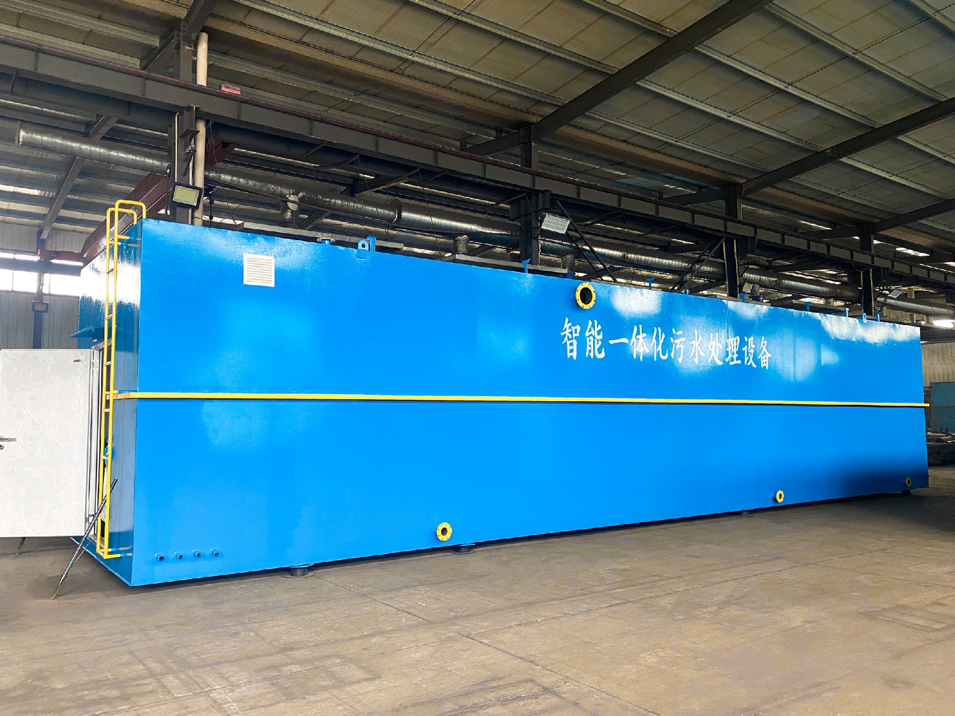 一體化污水處理設(shè)備,一體化污水處理設(shè)備廠家