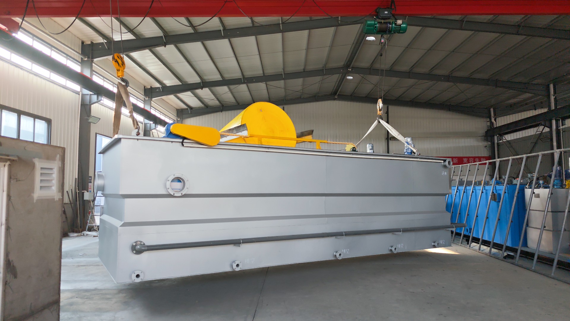 一體化污水處理設備,一體化污水處理設備廠家