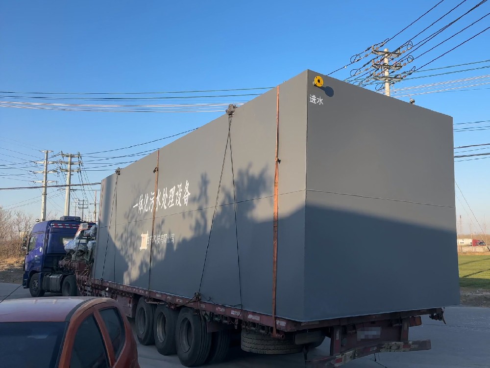 一體化設備處理豆制品廢水，省地省心更達標