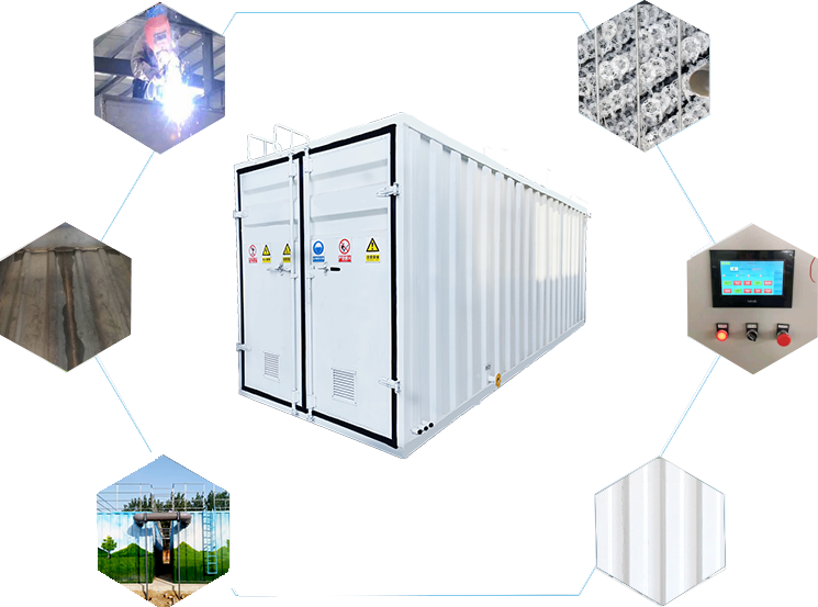 一體化污水處理設備